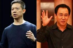 6分钟科普!福州咨询中心_哔哩哔哩-2