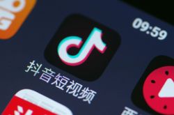 6分钟科普!福州咨询中心_哔哩哔哩